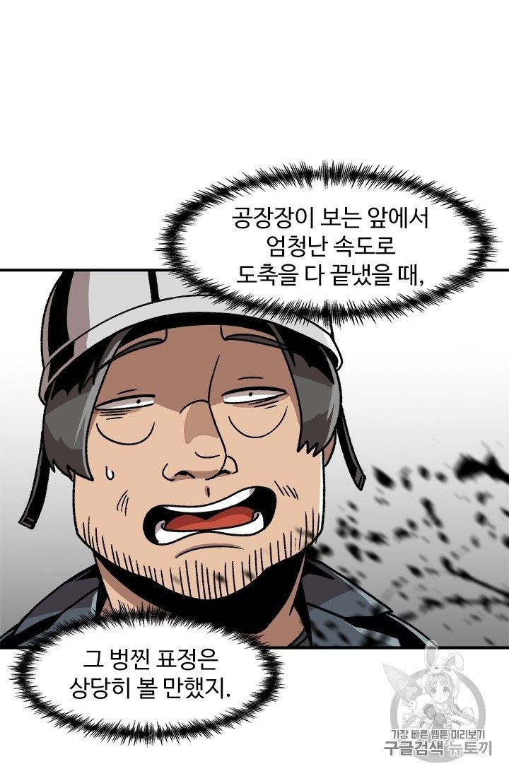 16051215240437.jpg