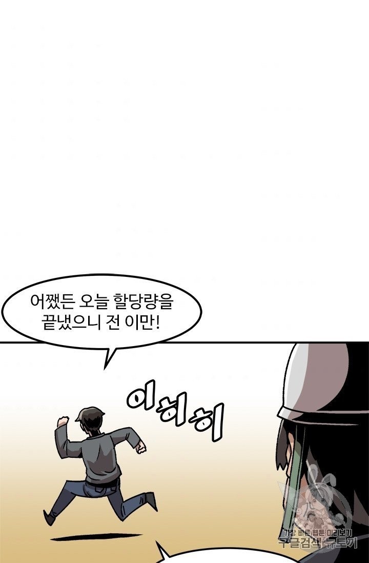 16051215244083.jpg