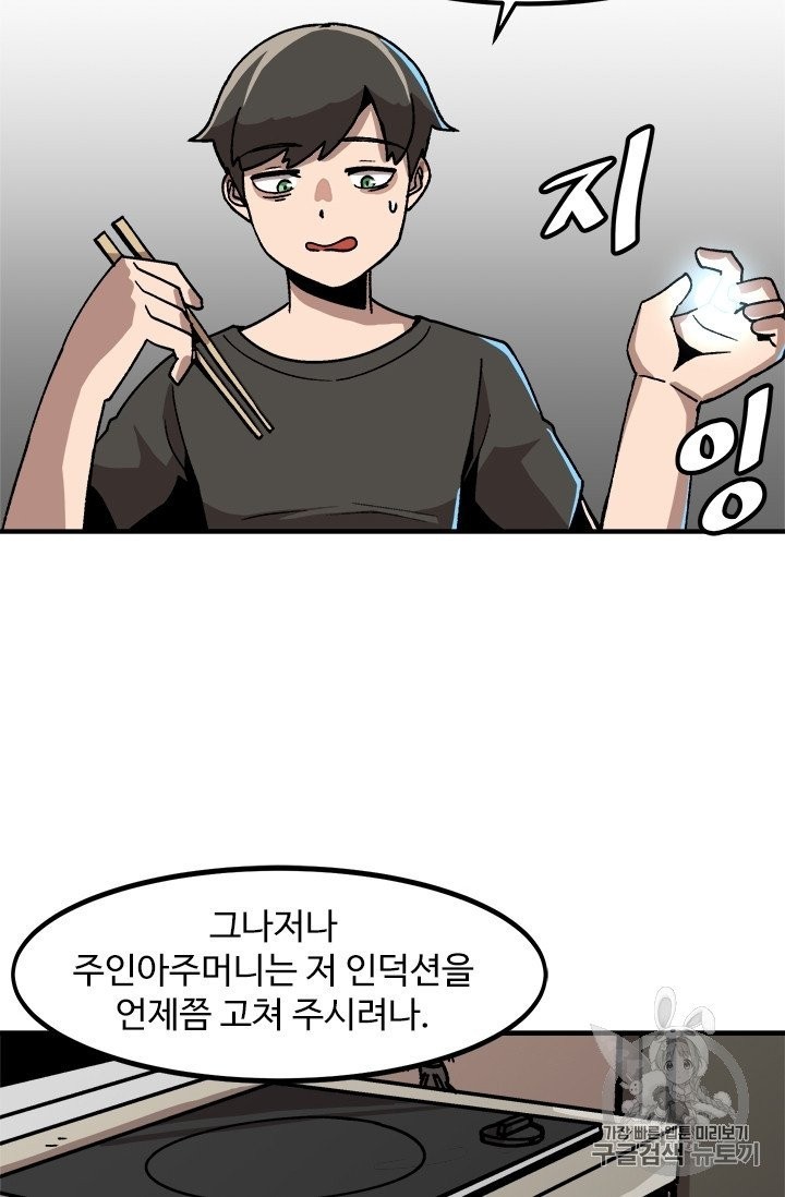16051215264817.jpg