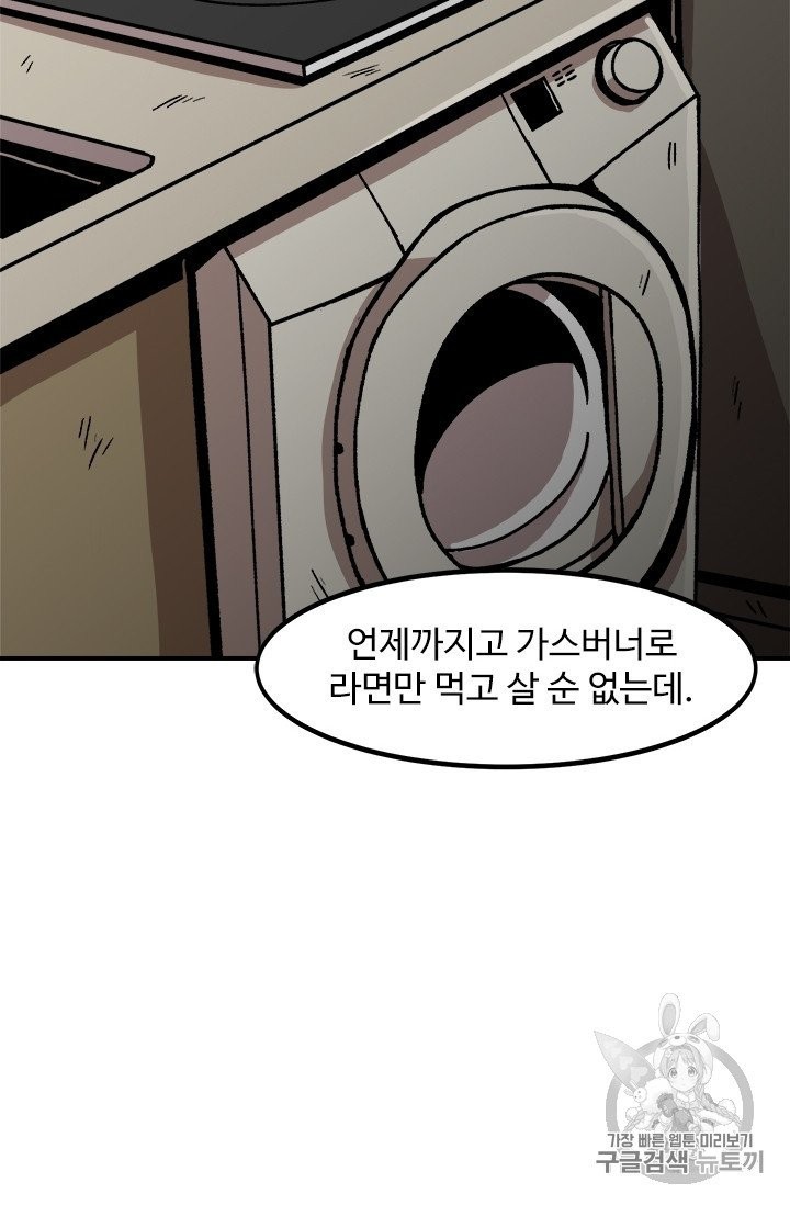 16051215269979.jpg