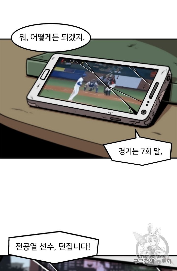 16051215274802.jpg