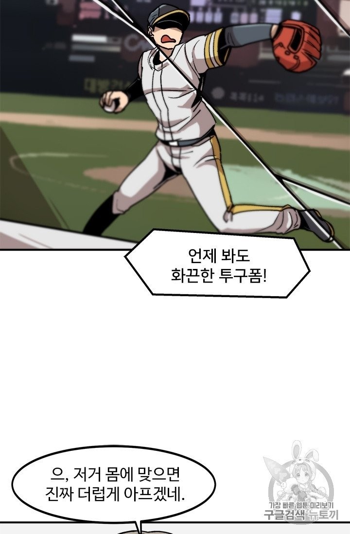 16051215278867.jpg
