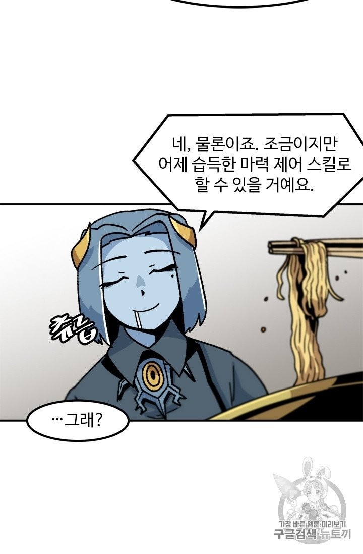 16051215294324.jpg