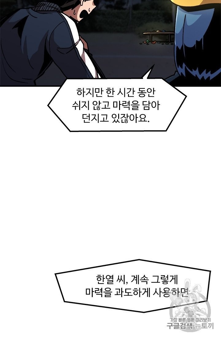 16051215412271.jpg