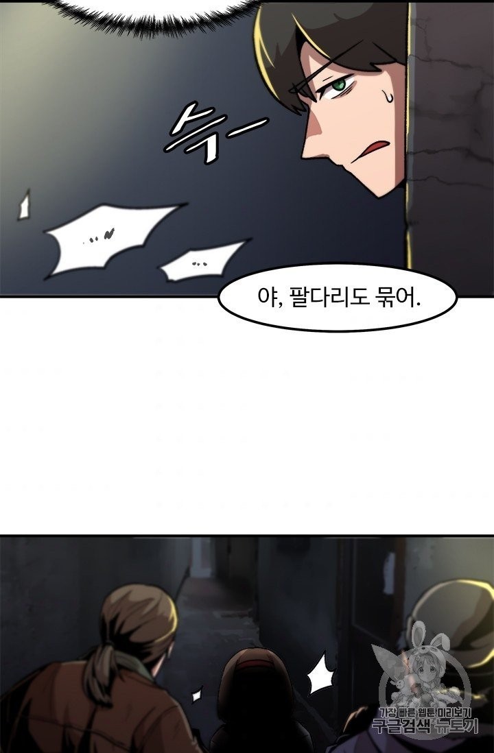 1605121552711.jpg