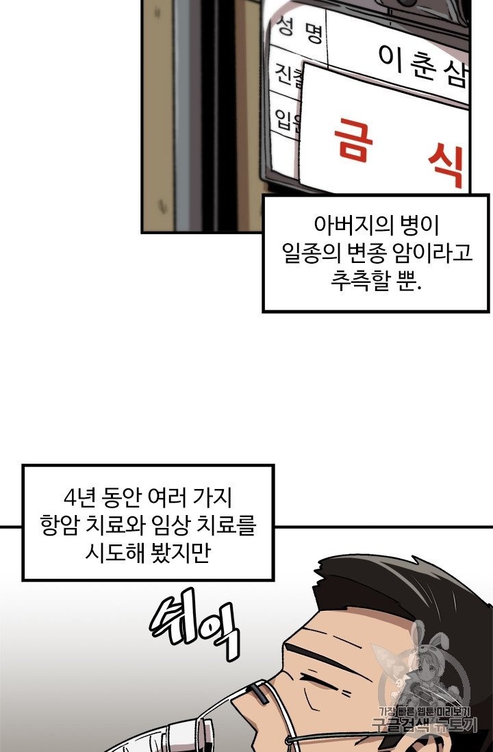 16051216158233.jpg