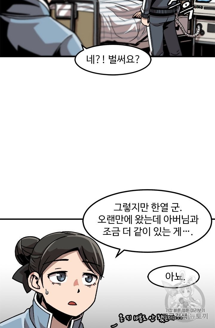 16051216167733.jpg