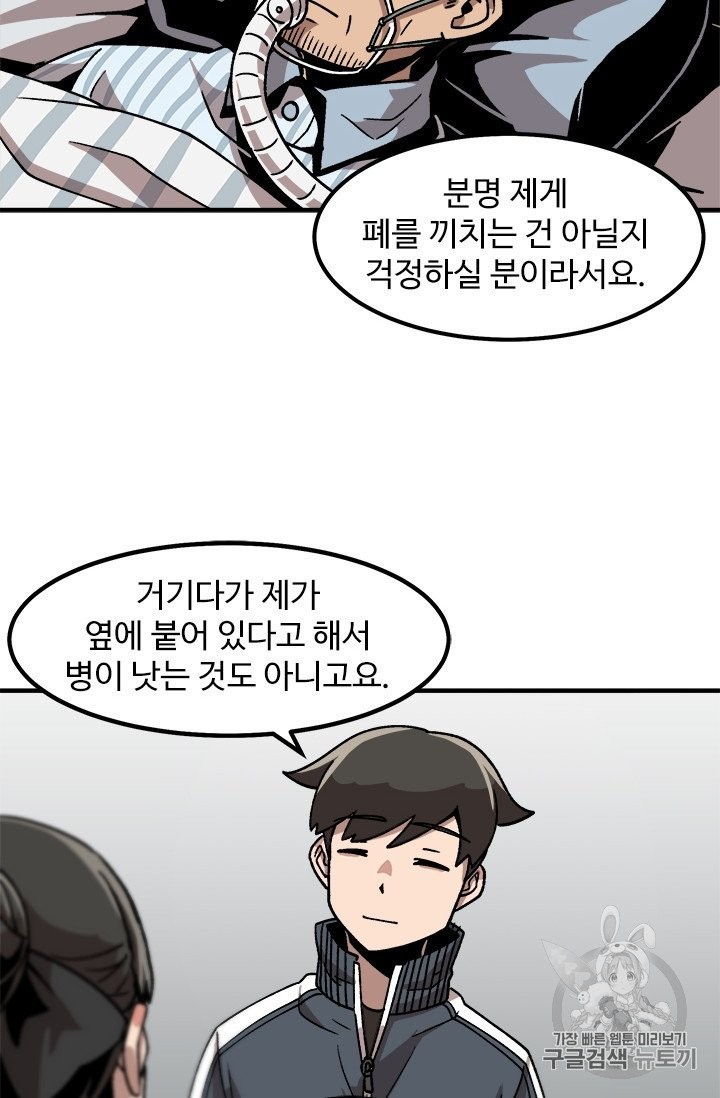 16051216176993.jpg