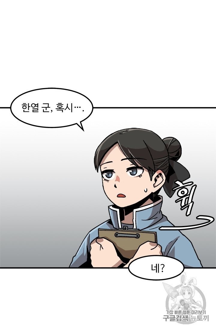 16051216183067.jpg