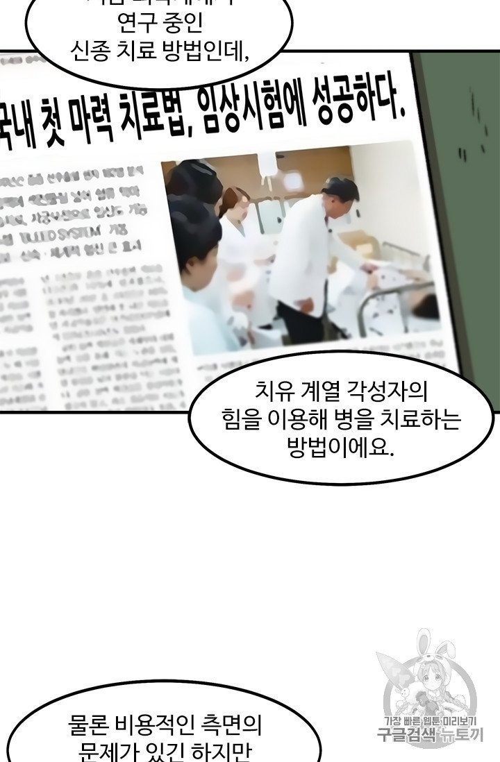 16051216190439.jpg