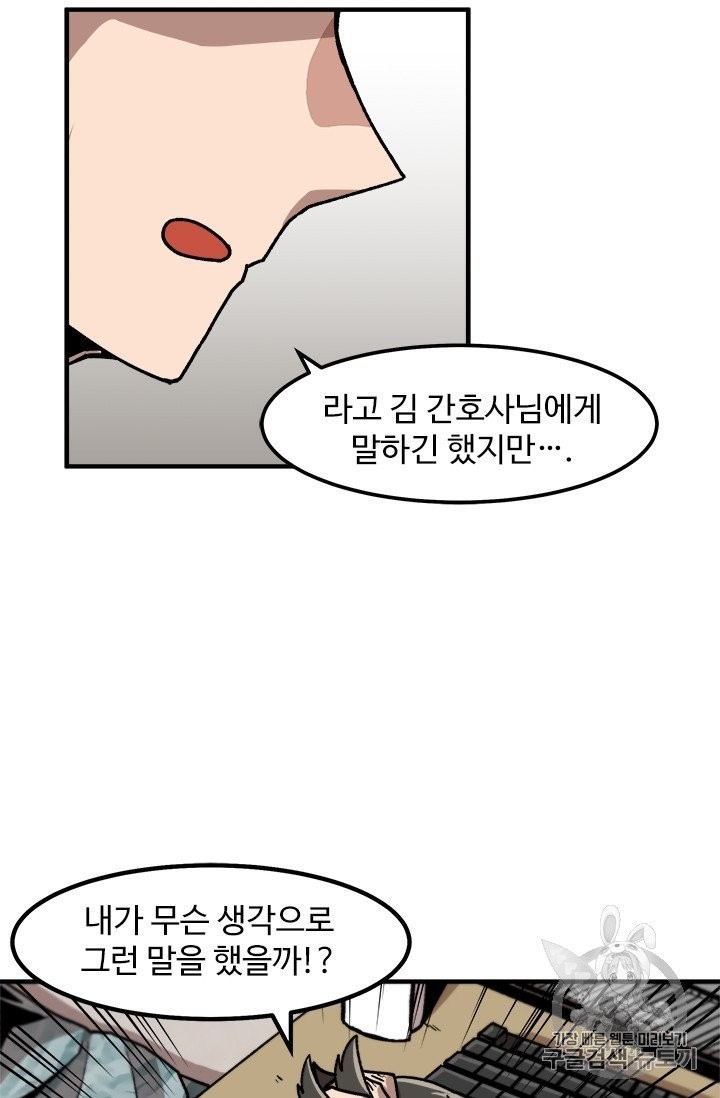 16051216206522.jpg