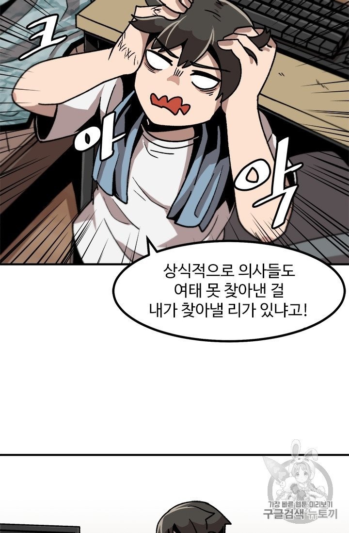16051216212503.jpg