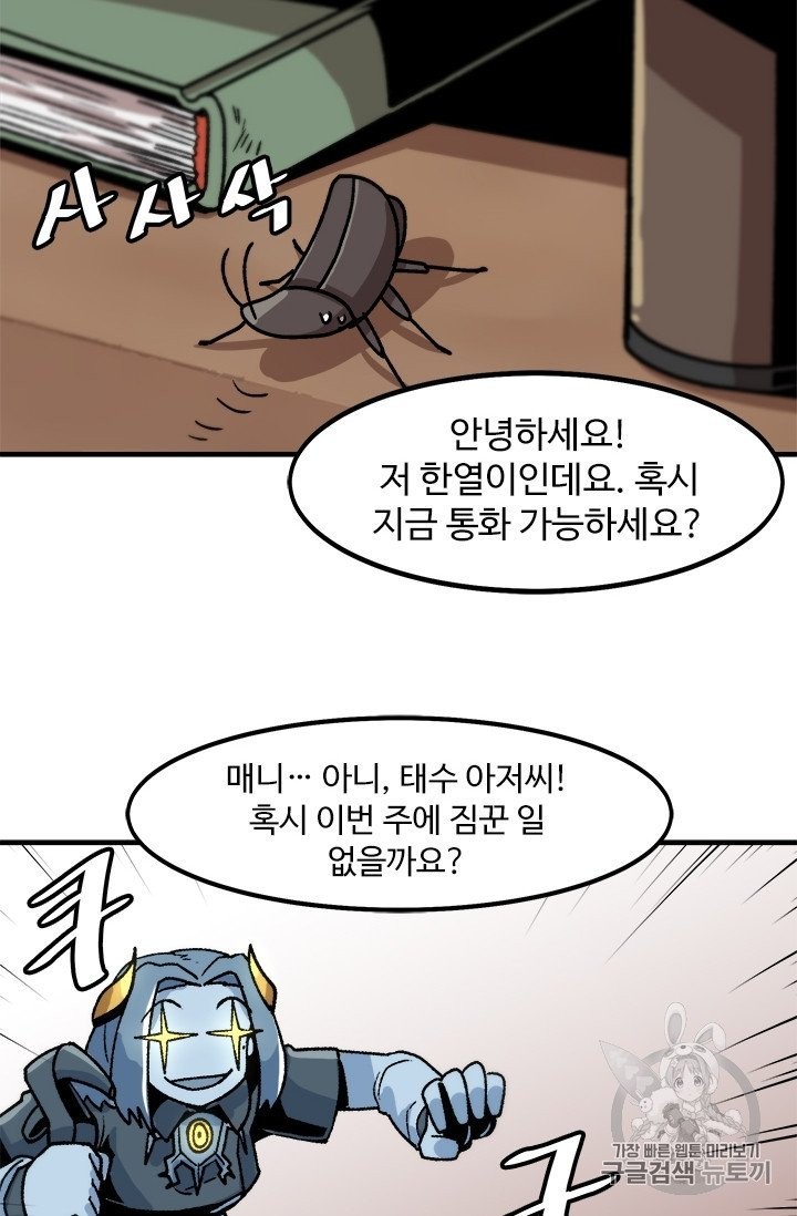 1605121626361.jpg