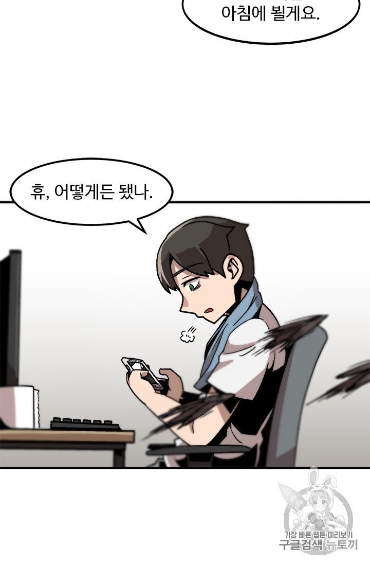 16051216272514.jpg
