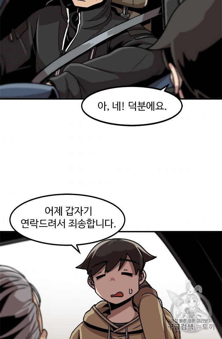 16051216326465.jpg
