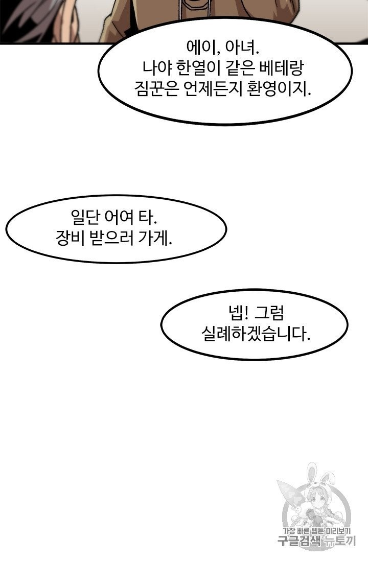 16051216330067.jpg