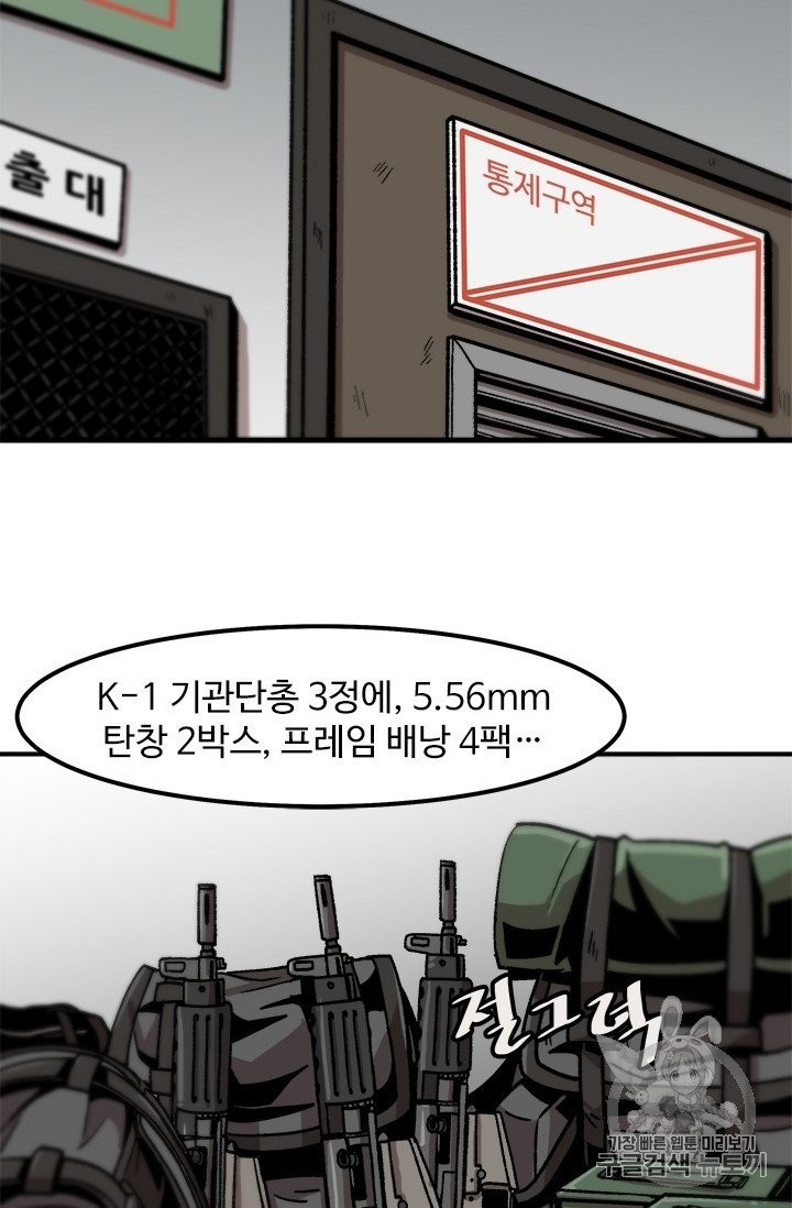 16051216353728.jpg