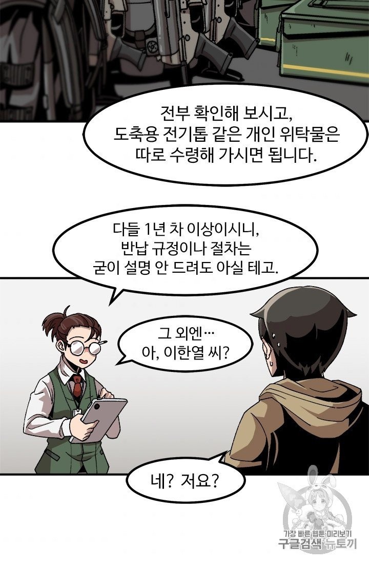 16051216358673.jpg