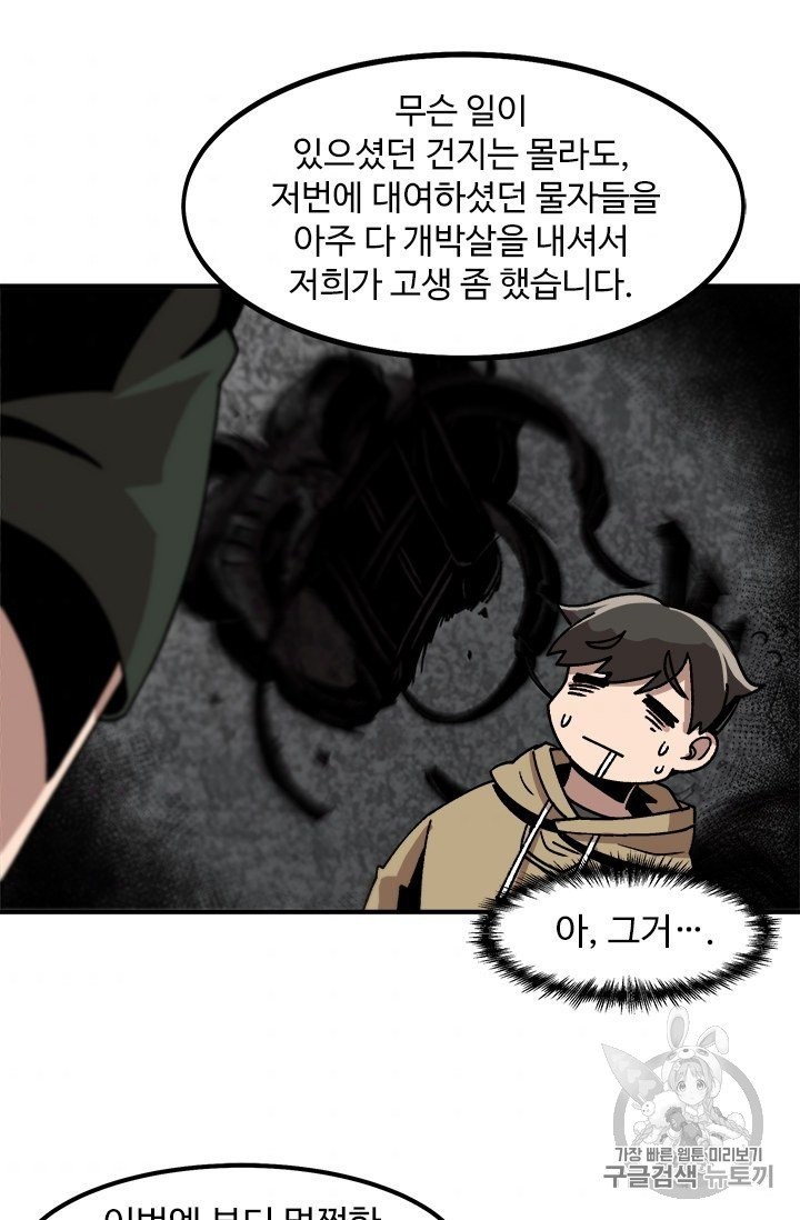 16051216361396.jpg