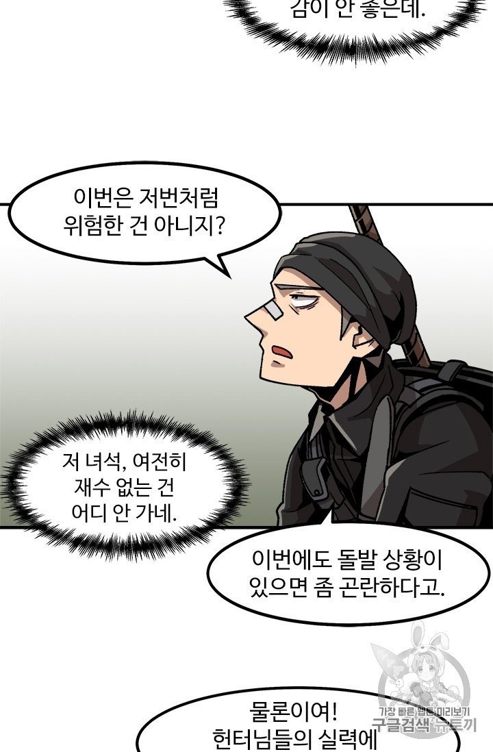 16051216465499.jpg