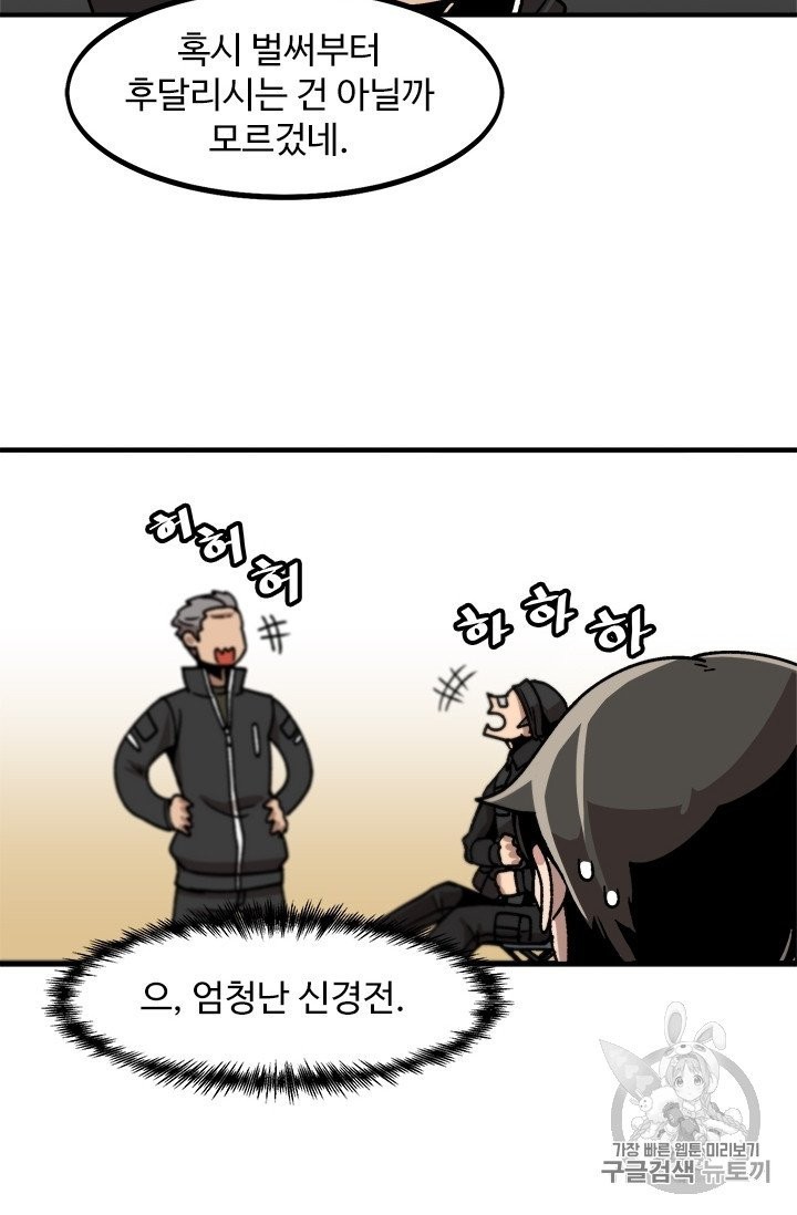 1605121647753.jpg