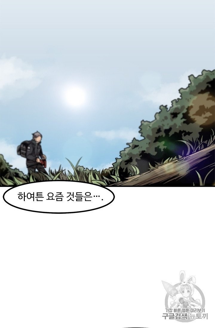 16051216484865.jpg