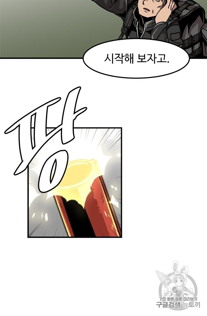 1605121649601.jpg