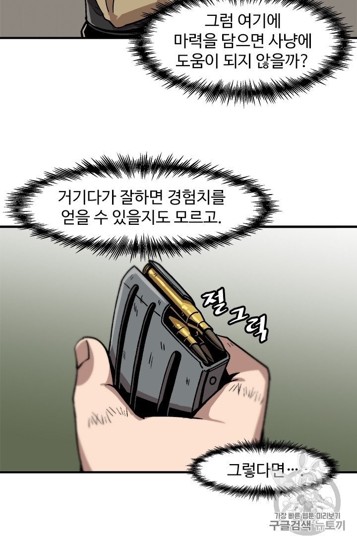 16051216632169.jpg