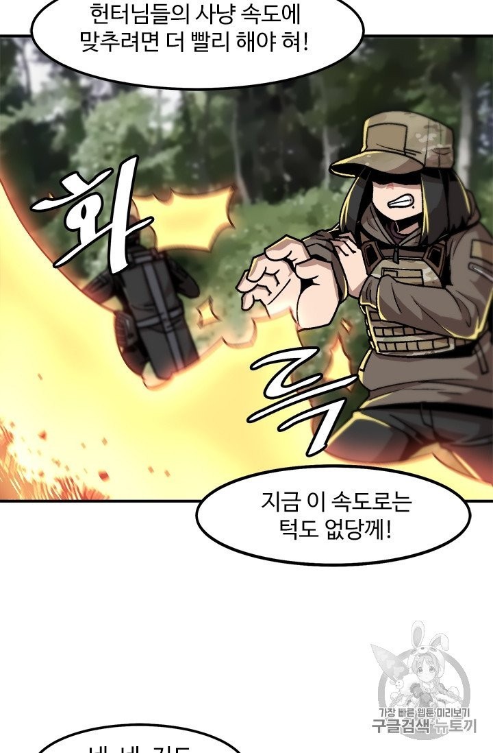 16051216704751.jpg