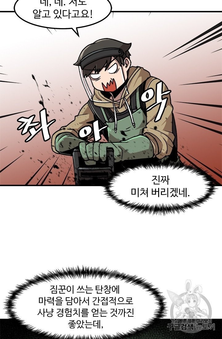 16051216707417.jpg