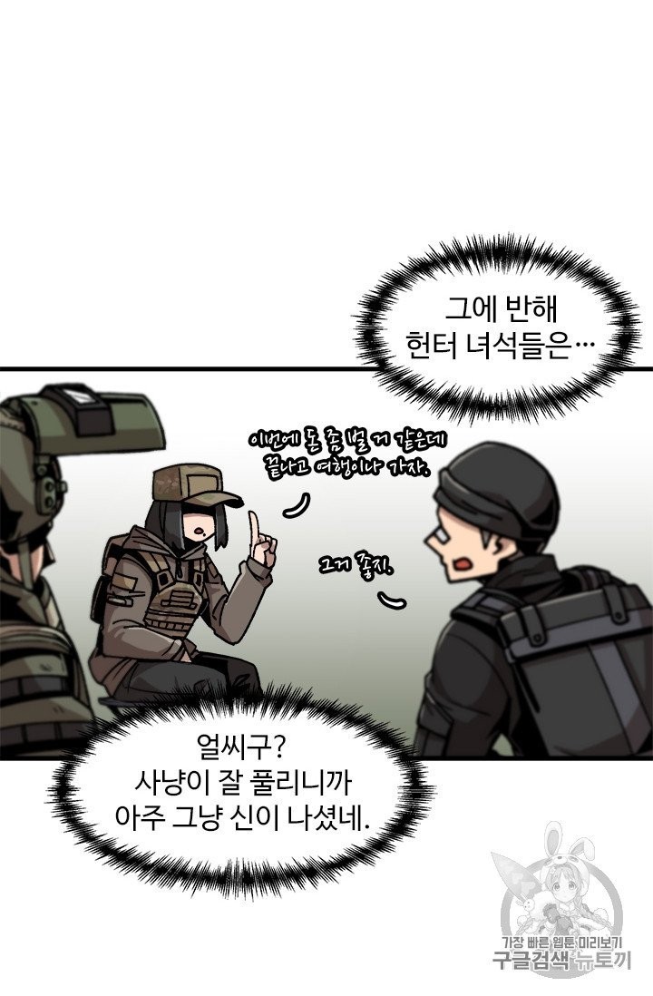 16051216737538.jpg