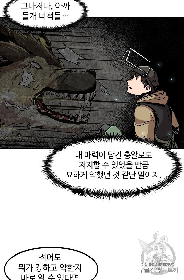 16051216755497.jpg