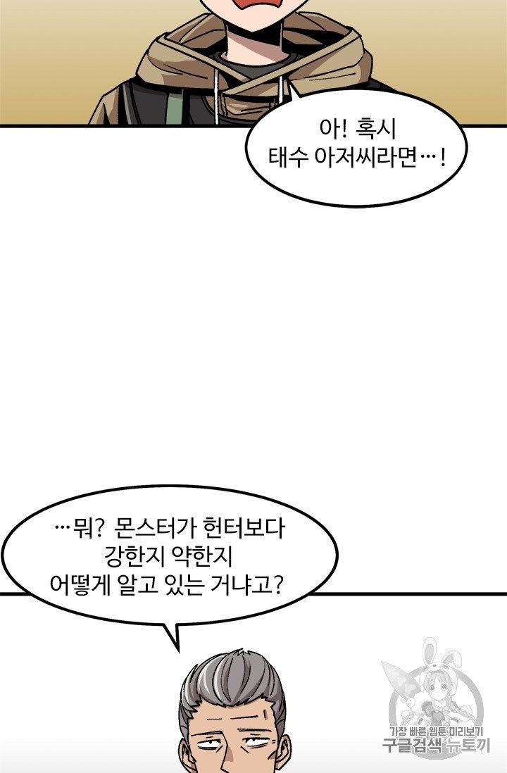 16051216762555.jpg