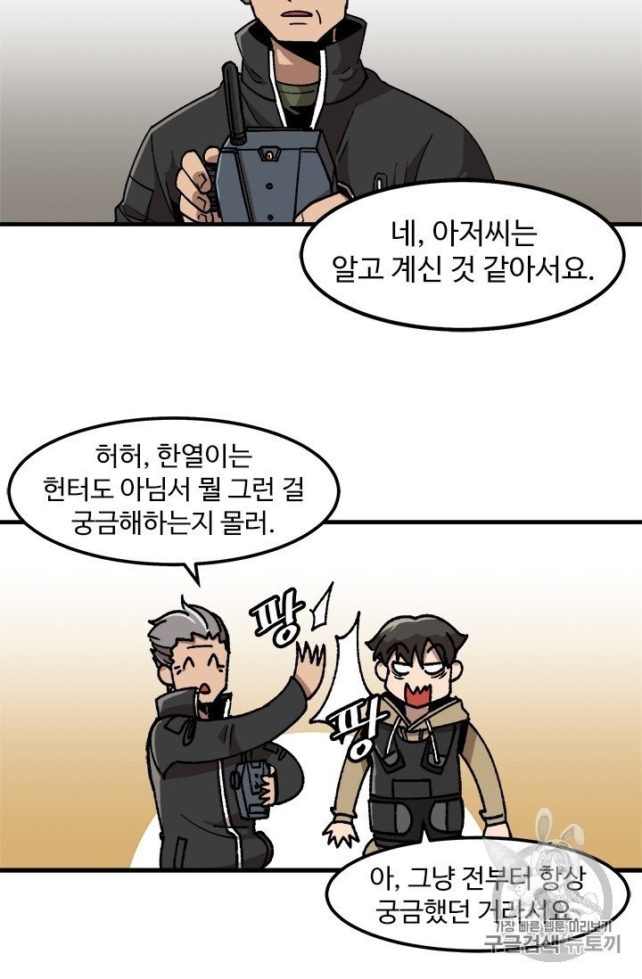 16051216766238.jpg