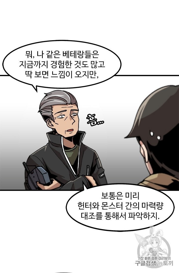 16051216769972.jpg