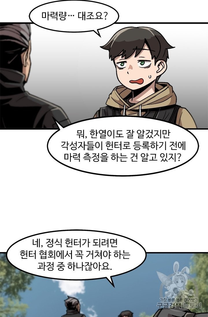 16051216773133.jpg