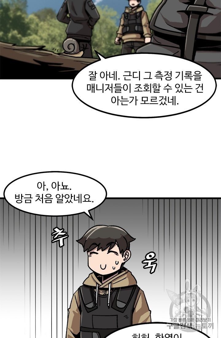 1605121677614.jpg