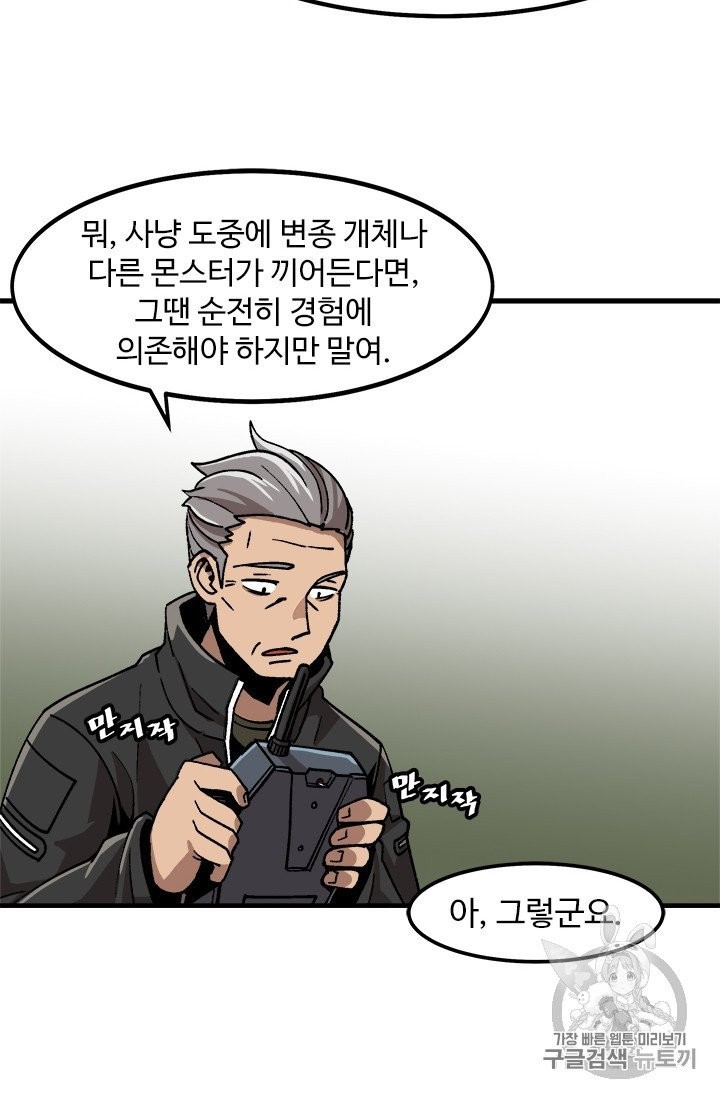 16051216781405.jpg