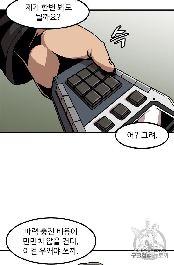 16051216791864.jpg