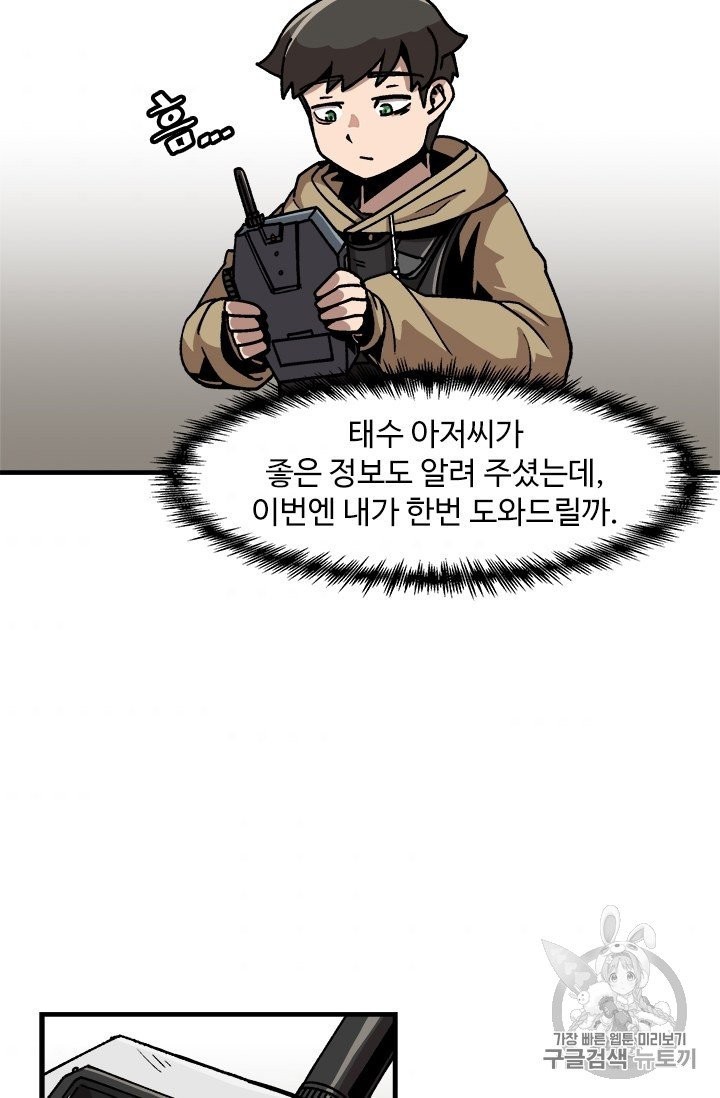 16051216797526.jpg