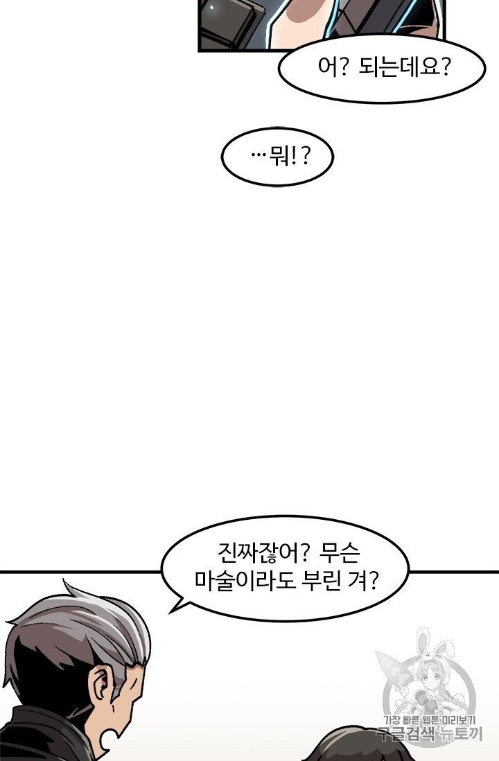 16051216805633.jpg