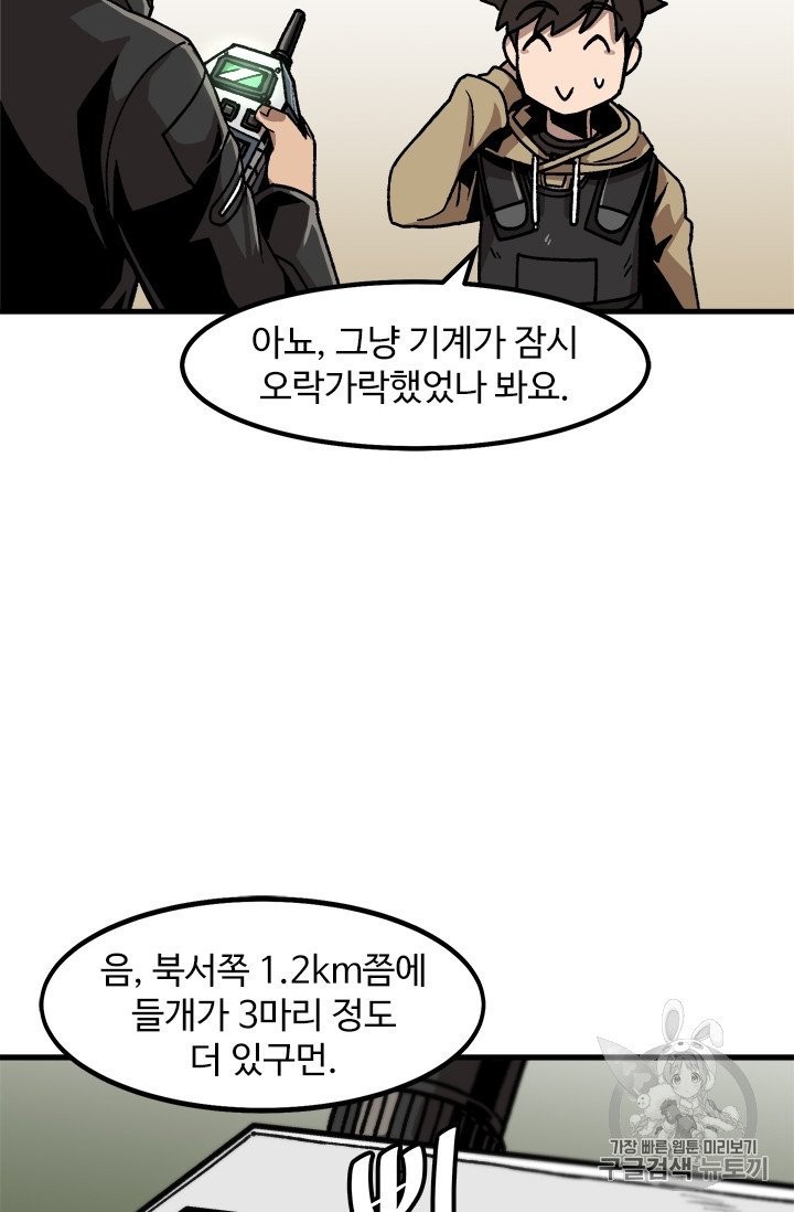 1605121680942.jpg