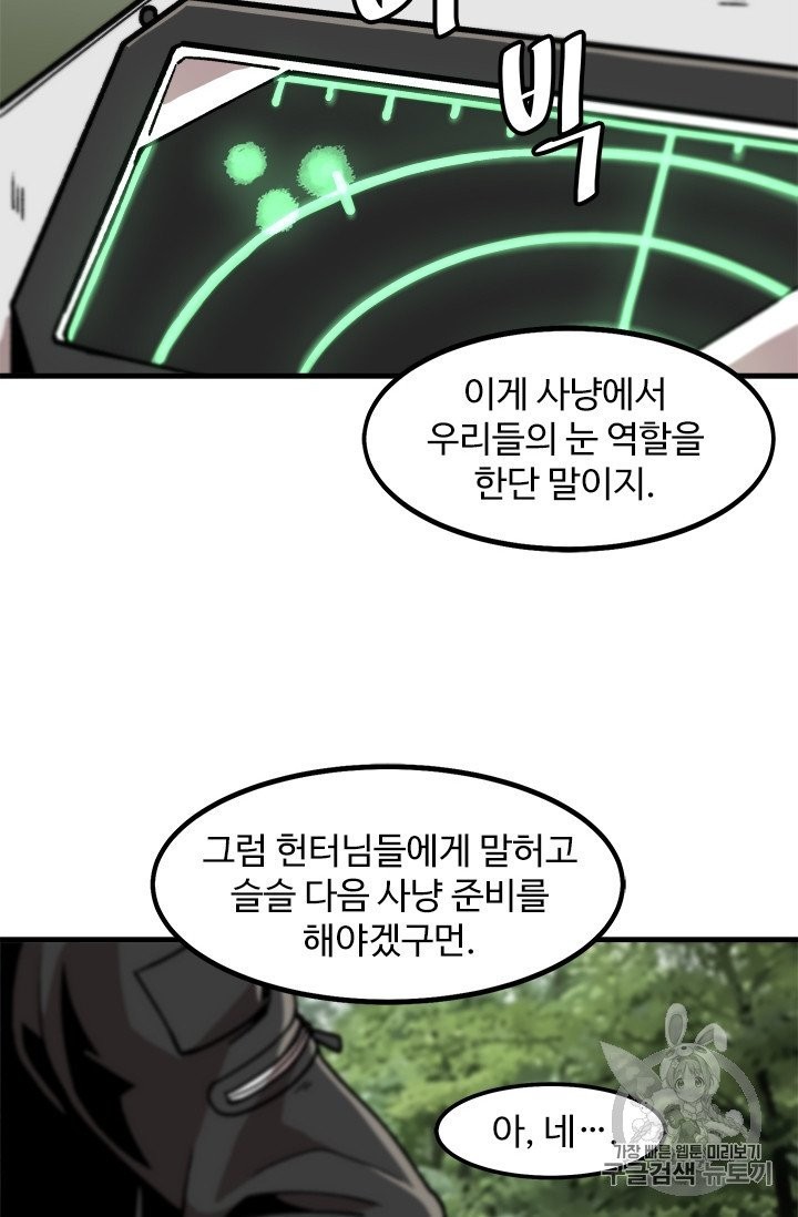 16051216812469.jpg