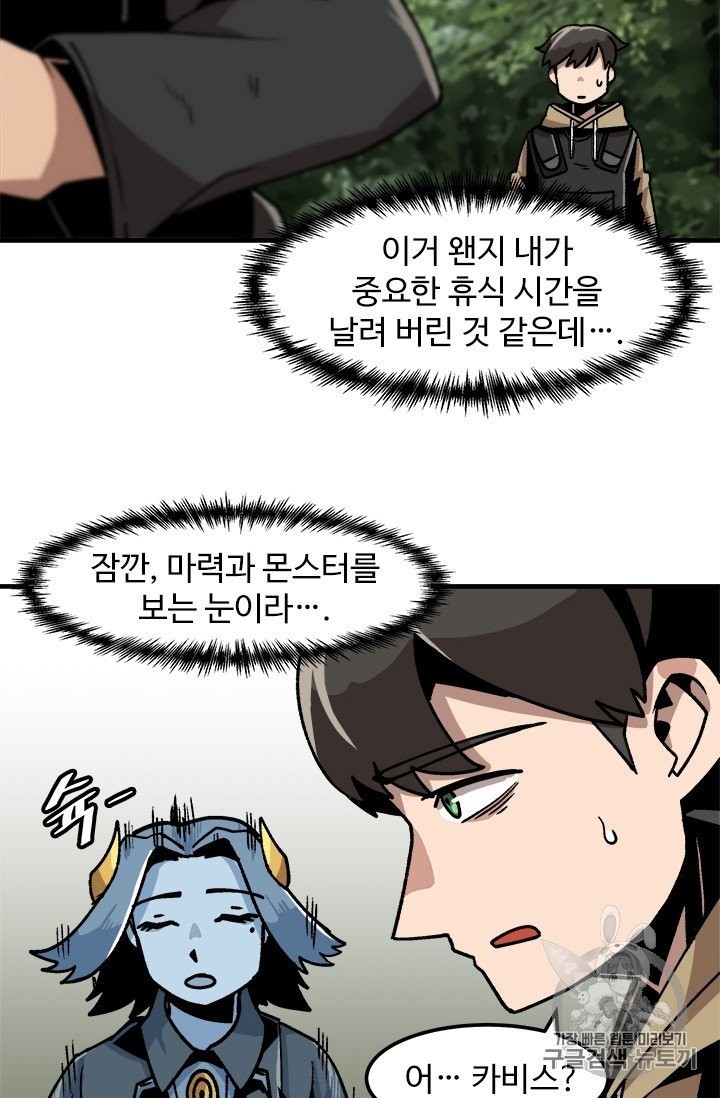 16051216816329.jpg