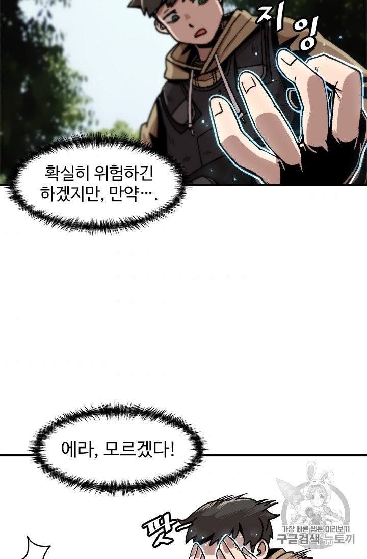 16051216832119.jpg