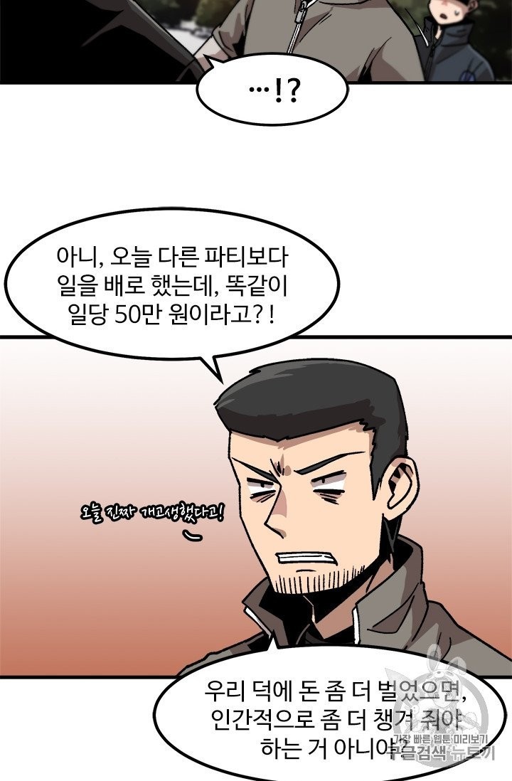 16051216886348.jpg