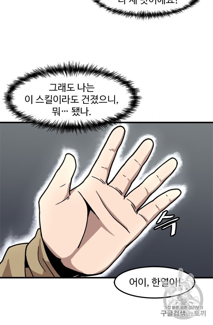 16051216902743.jpg