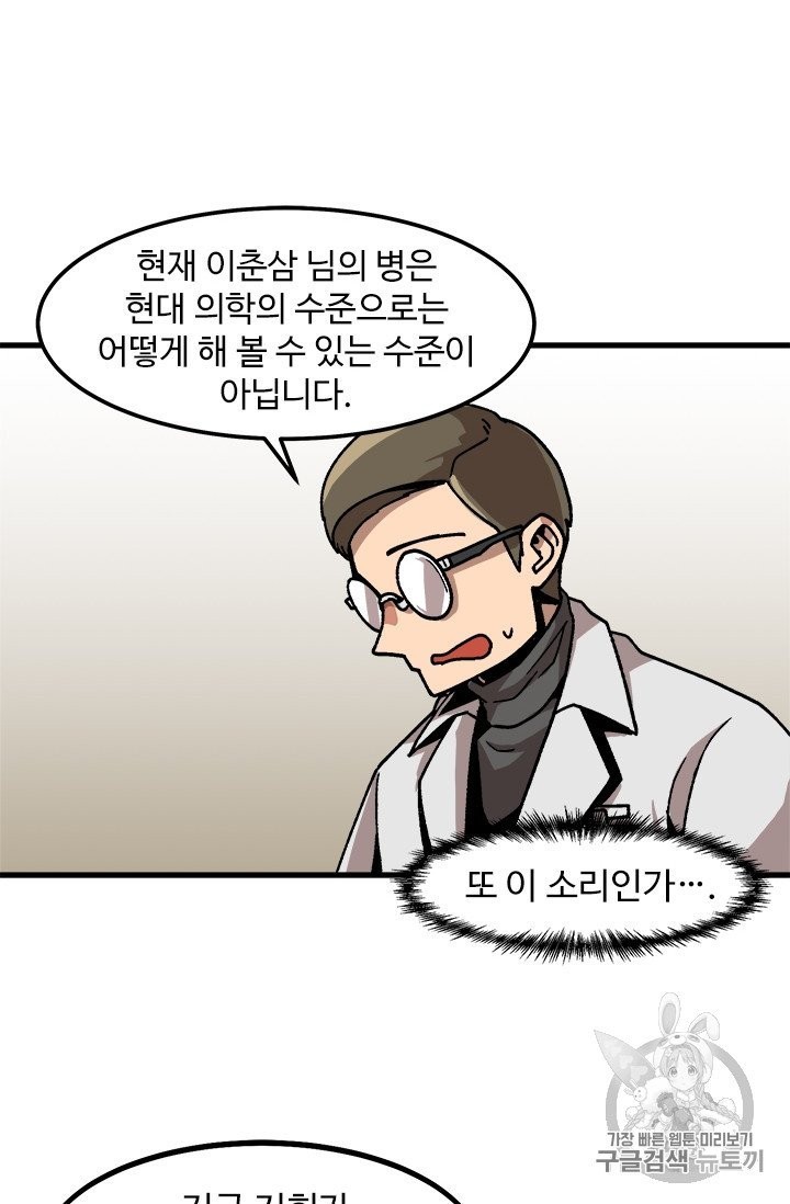 16051216920639.jpg