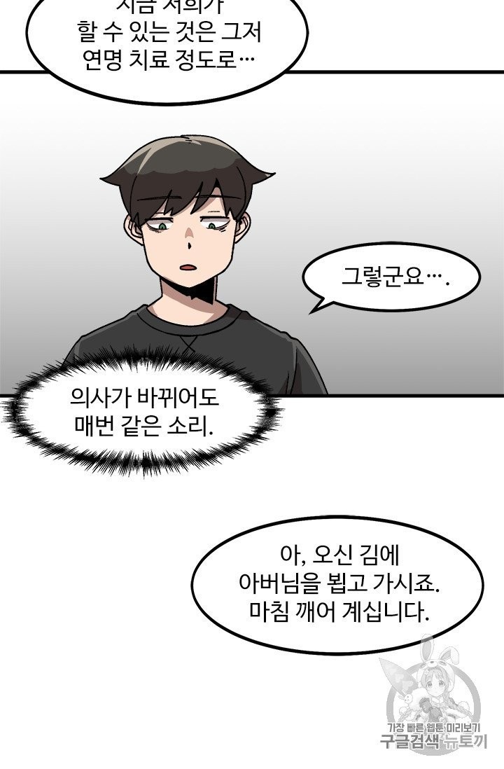 16051216924455.jpg