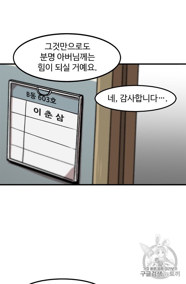 16051216927113.jpg